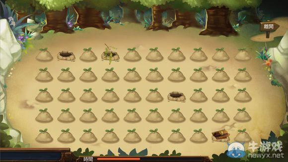 《俠客風(fēng)云傳》珍貴資料公布