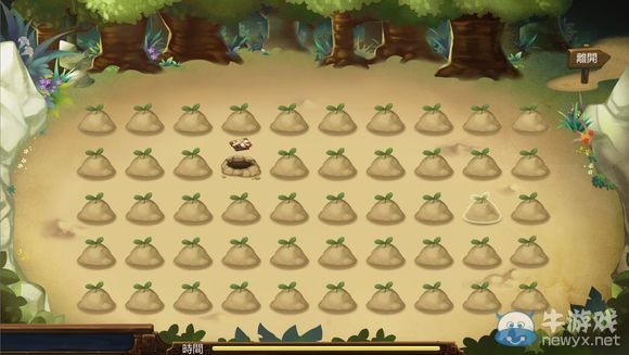 《俠客風(fēng)云傳》珍貴資料公布