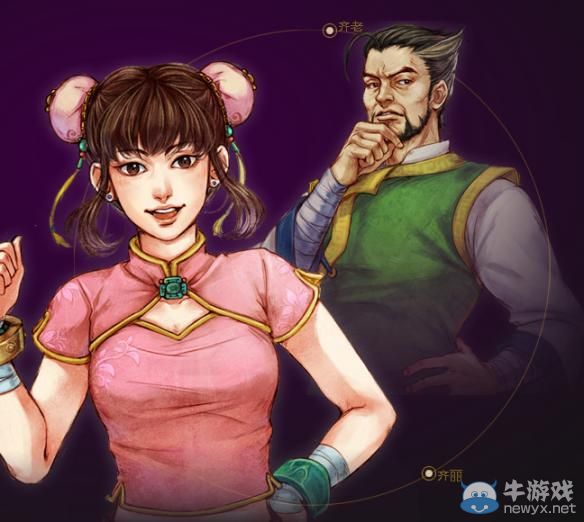 《俠客風(fēng)云傳》門派勢(shì)力背景資料大全