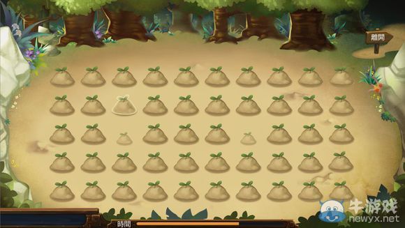 《俠客風(fēng)云傳》珍貴資料公布