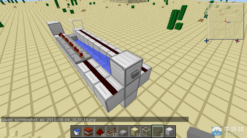 《我的世界》紅石大炮詳細(xì)圖文教程