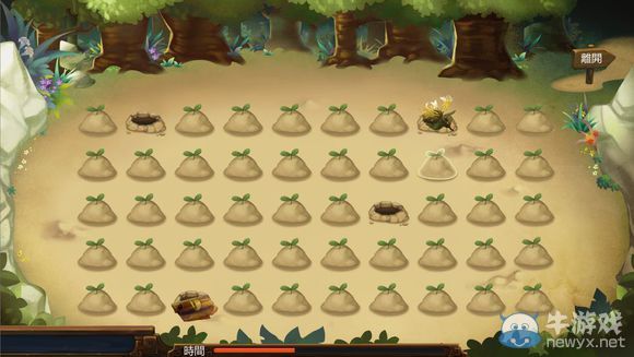 《俠客風(fēng)云傳》珍貴資料公布