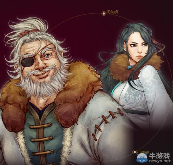 《俠客風(fēng)云傳》門派勢(shì)力背景資料大全