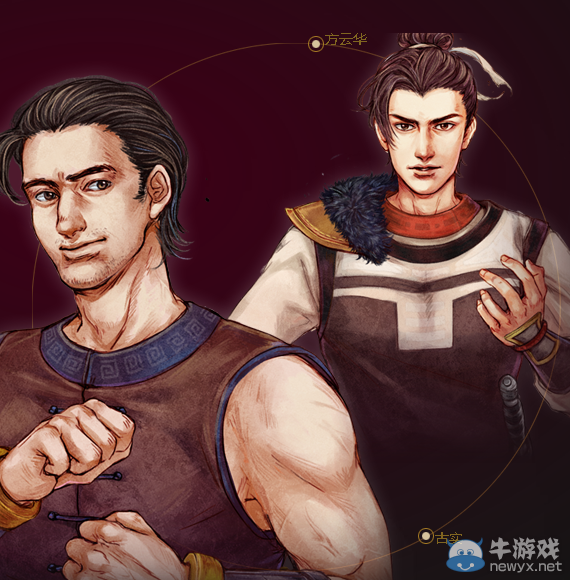 《俠客風(fēng)云傳》門派勢(shì)力背景資料大全