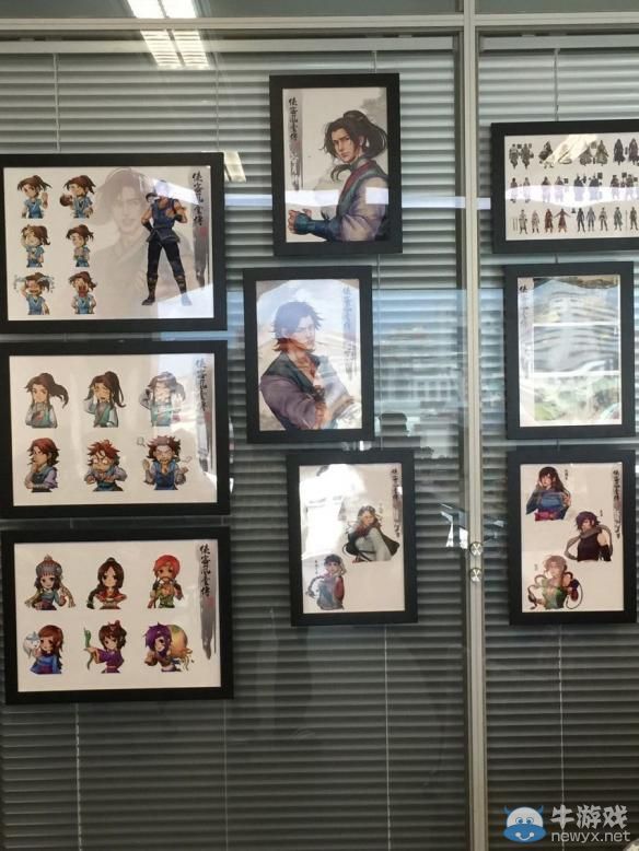 《俠客風(fēng)云傳》珍貴資料公布