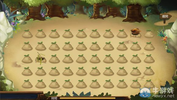 《俠客風(fēng)云傳》珍貴資料公布