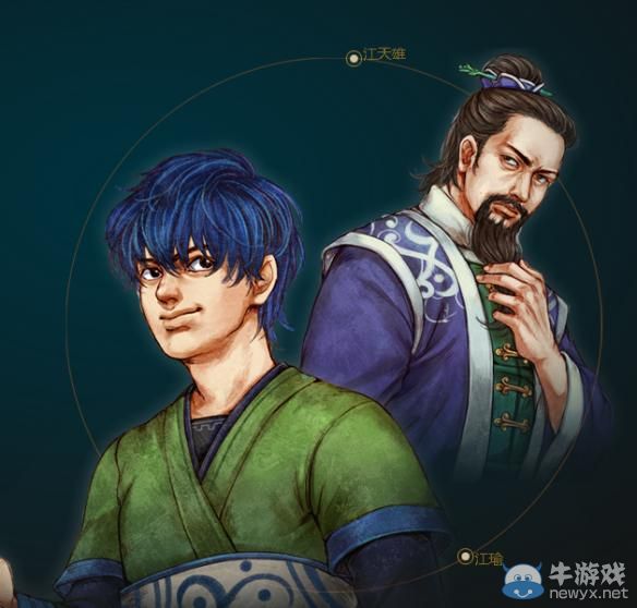《俠客風(fēng)云傳》門派勢(shì)力背景資料大全