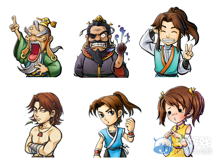 《俠客風云傳》珍貴資料公布