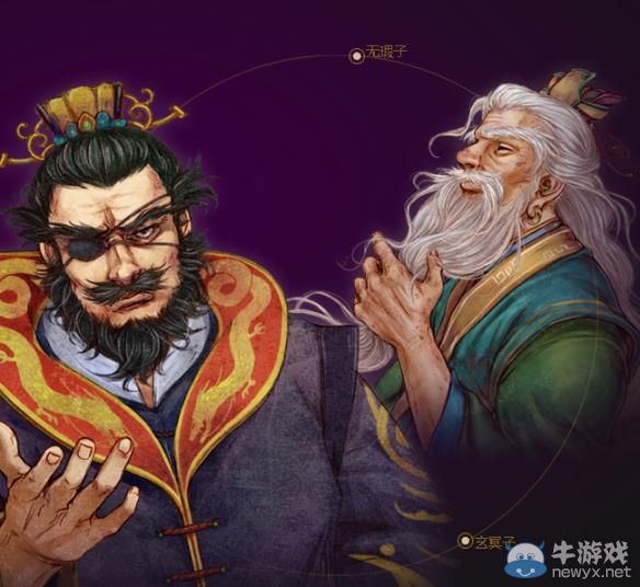 《俠客風云傳》門派勢力背景資料大全