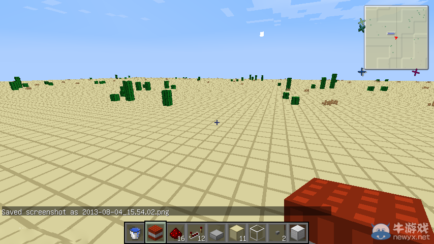 《我的世界》紅石大炮詳細(xì)圖文教程