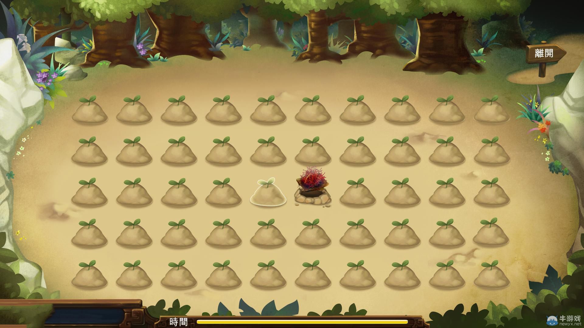 《俠客風云傳》全劇情全結局全任務流程攻略