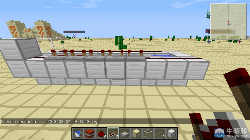 《我的世界》紅石大炮詳細(xì)圖文教程