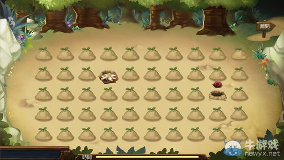 《俠客風(fēng)云傳》珍貴資料公布