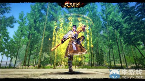 《九陰真經(jīng)》少林門派絕學(xué)慈航普渡棍