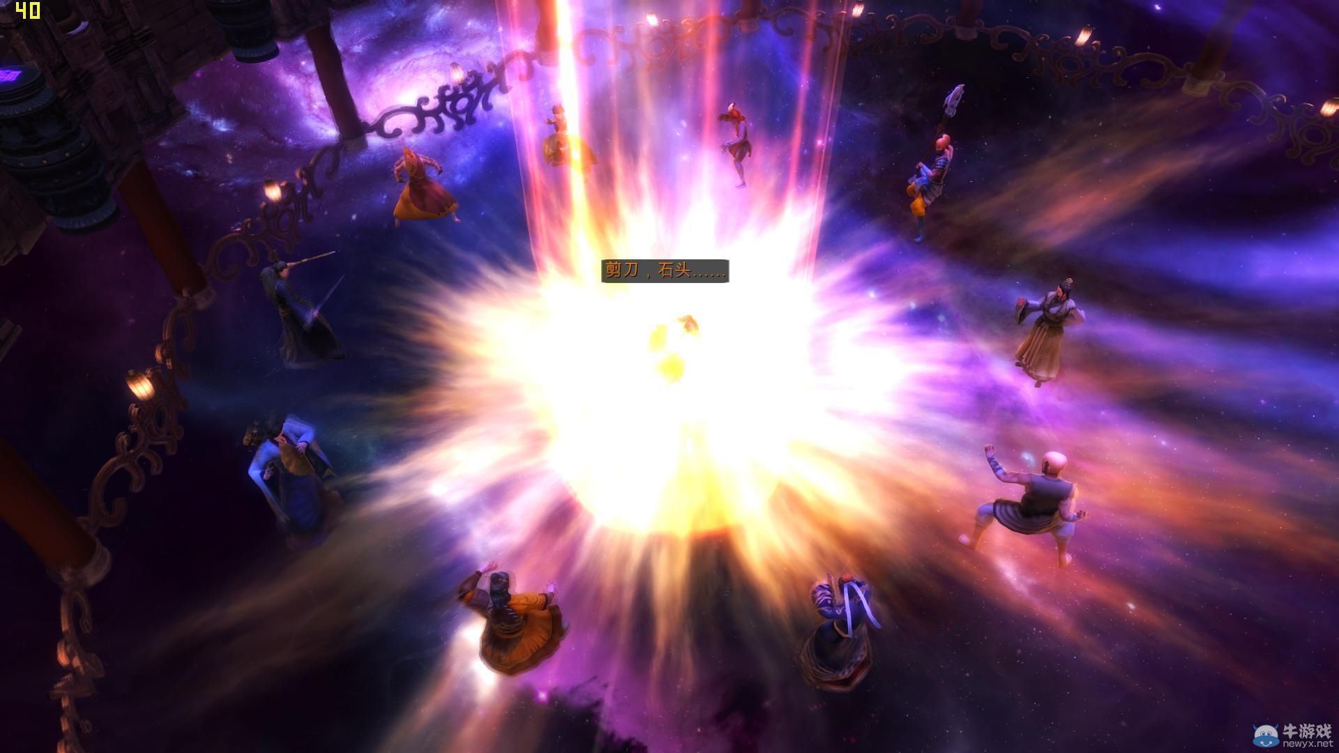 《俠客風(fēng)云傳》全劇情全結(jié)局全任務(wù)流程攻略