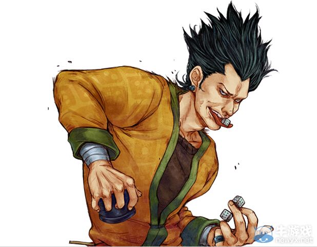 《俠客風(fēng)云傳》珍貴資料公布