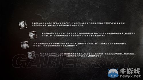 《這是我的戰(zhàn)爭》放養(yǎng)流圖文流程攻略