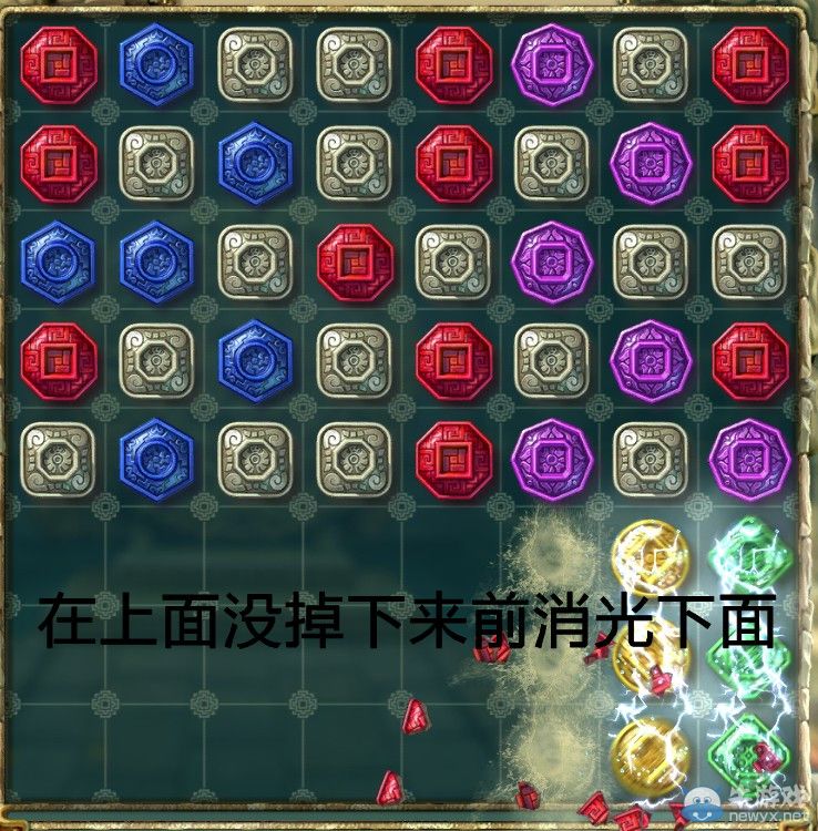 《蒙特祖瑪?shù)膶毑?》關(guān)卡全集圖文攻略