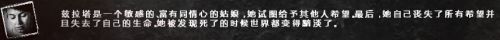 《這是我的戰(zhàn)爭(zhēng)》全部人物結(jié)局