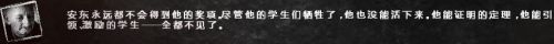 《這是我的戰(zhàn)爭》全部人物結(jié)局