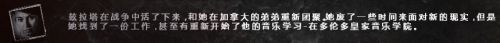 《這是我的戰(zhàn)爭(zhēng)》全部人物結(jié)局