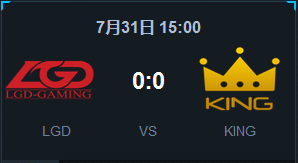 《LOL》2015LPL夏季賽常規(guī)賽第十周LGD vs KING比賽視頻