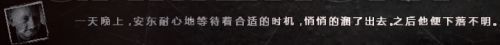 《這是我的戰(zhàn)爭》全部人物結(jié)局