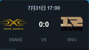 《LOL》2015LPL夏季賽常規(guī)賽第十周Snake vs RNG比賽視頻