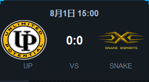 《LOL》2015LPL夏季賽常規(guī)賽第十周UP vs Snake比賽視頻