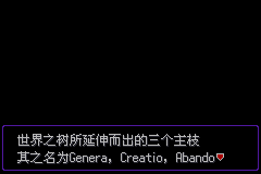《口袋妖怪漆黑的魅影》5.0全流程圖文攻略