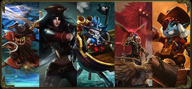 《LOL》比爾吉沃特事件皮膚禮包打折活動