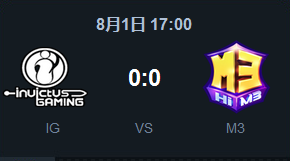 《LOL》2015LPL夏季賽常規(guī)賽第十周IG vs M3比賽視頻