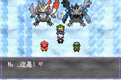 《口袋妖怪漆黑的魅影》5.0全流程圖文攻略