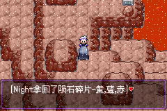 《口袋妖怪漆黑的魅影》5.0全流程圖文攻略