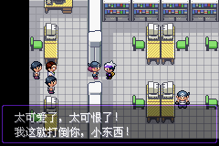 《口袋妖怪漆黑的魅影》5.0全流程圖文攻略