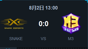 《LOL》2015LPL夏季賽常規(guī)賽第十周M3 vs Snake比賽視頻