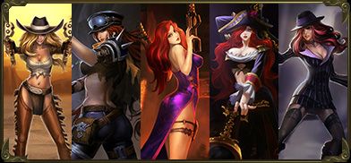 《LOL》比爾吉沃特事件皮膚禮包打折活動