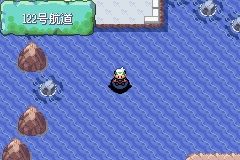 《口袋妖怪綠寶石》圖文攻略（一周目、二周目）