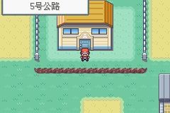 《口袋妖怪火紅》圖文攻略（一周目、二周目）