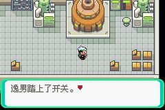 《口袋妖怪綠寶石》圖文攻略（一周目、二周目）