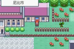《口袋妖怪火紅》圖文攻略（一周目、二周目）