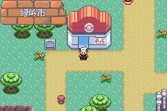 《口袋妖怪綠寶石》圖文攻略（一周目、二周目）