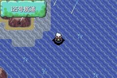 《口袋妖怪綠寶石》圖文攻略（一周目、二周目）