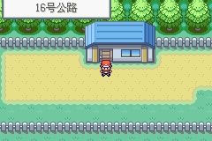 《口袋妖怪火紅》圖文攻略（一周目、二周目）