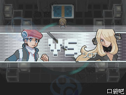 《口袋妖怪白金》圖文攻略（一周目、二周目）