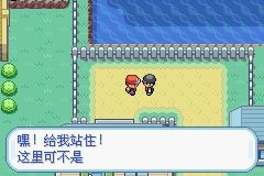 《口袋妖怪火紅》圖文攻略（一周目、二周目）