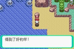 《口袋妖怪綠寶石》圖文攻略（一周目、二周目）