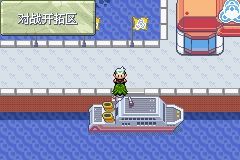 《口袋妖怪綠寶石》圖文攻略（一周目、二周目）
