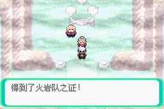 《口袋妖怪綠寶石》圖文攻略（一周目、二周目）