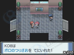 《口袋妖怪白金》圖文攻略（一周目、二周目）